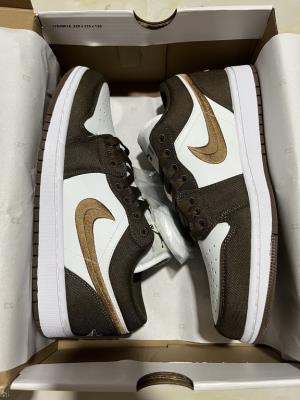 cheap quality Air Jordan 1 Model No. 464 light olive